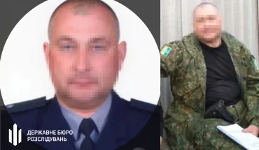 ДБР повідомило про підозру очільнику окупаційної поліції одного з районів Луганської області