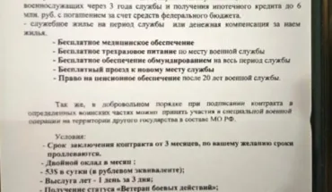 дрг5
