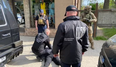 45