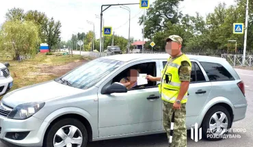 ДБР направило до суду обвинувачення щодо експравоохоронця з Луганщини, який служить в автоінспекції окупантів