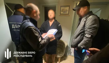 ДБР підозрює колишнього заступника Міністра юстиції у розтраті майна на понад 10 млн грн – копія
