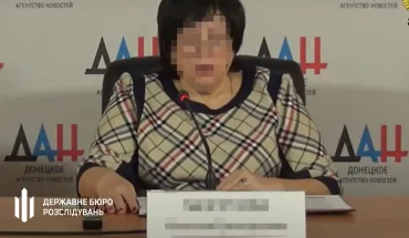 ДБР повідомило про підозру двом українським суддям, одна з яких очолила «воєнний трибунал» окупантів на Донеччині