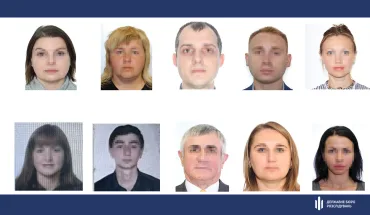 На Херсонщині ДБР повідомило про підозру десяти перебіжчикам, які допомагають наповнювати казну країни-агресора