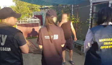 ДБР повідомило про підозру працівнику виправної колонії, який робив «закладки» для засуджених