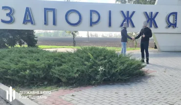 ДБР та ГУР допомогли евакуювати з тимчасово окупованого міста українських військовослужбовців