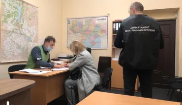 Понад 4,5 млн грн збитків через незаконну виплату зарплат – ДБР завершило розслідування стосовно посадовиці Нацполіції