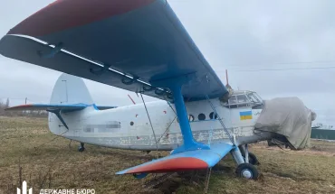 За матеріалами ДБР в управління АРМА передано чотири гелікоптери та два літаки кримських  підприємців (1)