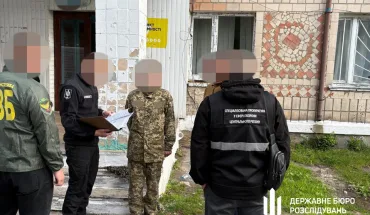 На Черкащині ДБР повідомило про підозру військовому, який наводив ворожі ракети на українських захисників у чотирьох областях