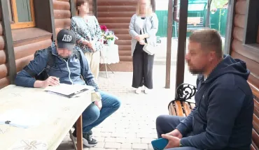 1 (21)