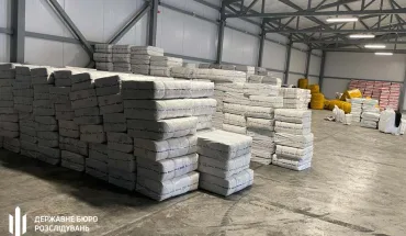 ДБР запобігло ввезенню в Україну товарів з ухиленням від сплати митних платежів на 300 тис. доларів США (ВІДЕО)