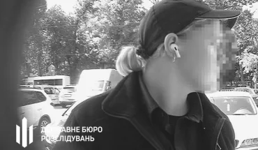 ДБР повідомило про підозру курсантці одного з правоохоронних вишів Дніпра, яка видурила понад 800 тис. гривень на сайті знайомств (1)