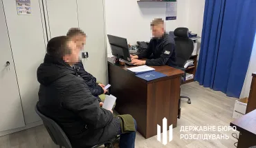 ДБР повідомило про підозру військовому, який не скасував грошові виплати відсутній на службі підлеглій