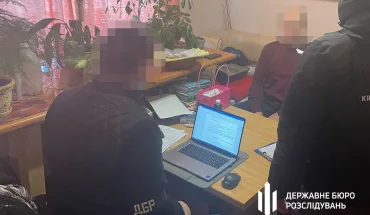 ДБР викрило керівників «Укрпрофтуру» та Федерації профспілок на схемі привласнення державного майна (1)