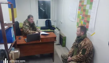 ДБР затримало командира однієї з рот (2)