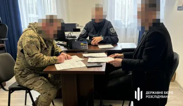 На Рівненщині ДБР повідомило про підозру посадовцю військової частини