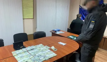 митниця1