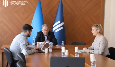 Прийом документів від учасників конкурсного добору до складу Ради громадського контролю при ДБР продовжено до 6 квітня