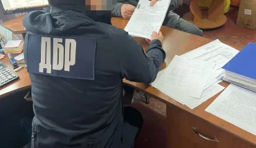 На Миколаївщині судитимуть посадовця лісгоспу, якого ДБР викрило на «роздачі» 450 га земель держпідприємства (1)
