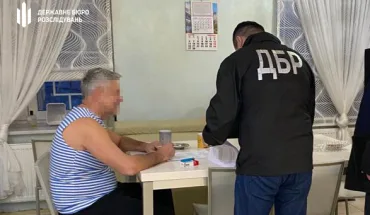 povidomilo-pro-pidoru-eksministru-1