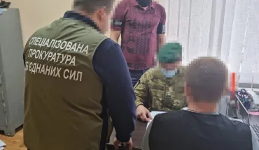 ДБР викрило прикордонника на збуті наркотиків