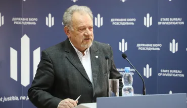 Розпочався процес формування Ради громадського контролю при ДБР