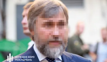 ДБР повідомило про підозру екснардепу від забороненої проросійської партії у несплаті податків на понад 4 млрд гривень (ВІДЕО)
