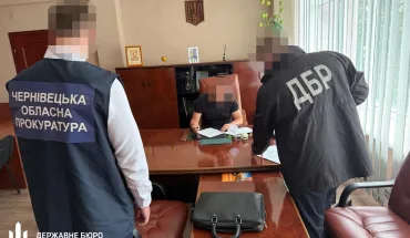 ДБР повідомило про підозру керівнику Держгеокадастру однієї із західних областей за зловживання з розподілом земель (1)