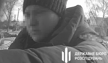 ДБР завершило розслідування стосовно шахрайки з Дніпра, яка видурила понад 800 тис. гривень на сайті знайомств (2)
