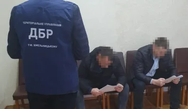 працівники Територіального управління ДБР Хмельницького повідомили про підозру слідчому Гайсинського райуправління поліції