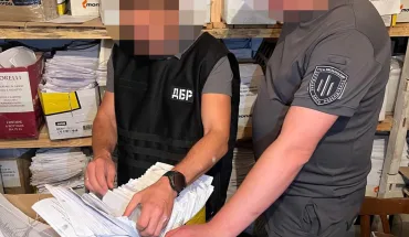 ДБР повідомило про підозру екскерівнику Держгеокадастру на Хмельниччині за протиправне виділення землі (2)