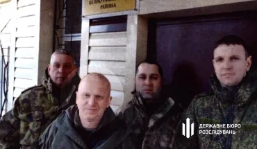 ДБР звершило розслідування відносно колаборанта, який за зраду отримав прокурорську посаду у так званій лнр