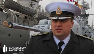 ДБР повідомило про підозру капітану-зраднику, який з російського корабля обстрілює Україну (1)