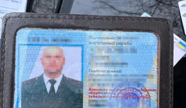 u-rivnomu-dbr-vikrilo-pracivnika-sizo-yakogo-vtyagnuli-v-narkobiznes-cherez-romantichni-stosunki-z-areshtantkoyu
