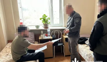 ДБР повідомило про підозру командиру батальйону, який всупереч забороні зібрав військових на нагородження