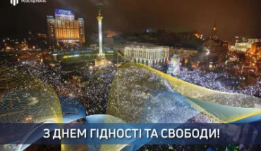 ДБР знаходиться на фінішній прямій розслідування справ Майдану